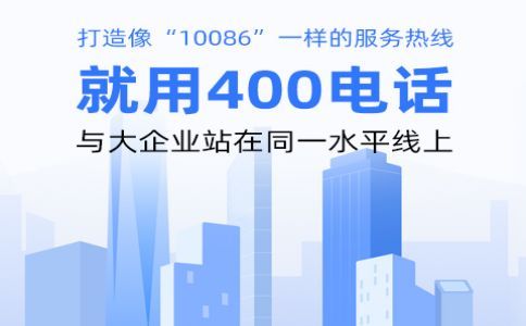 绑定电话需要的材料