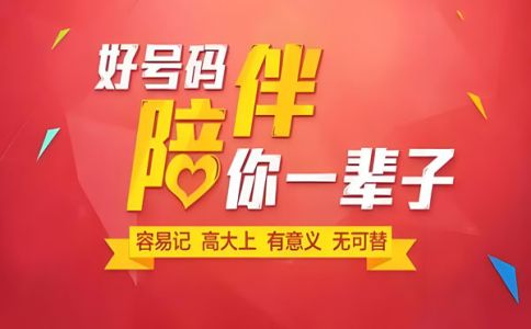 400电话有什么用