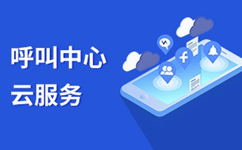 拨打400电话只收市话费